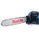 Пила ланцюгова акумуляторна безщіткова Makita DUC360Z | 48V 6Ah | 9000 об/хв | Крок ланцюга 3/8" | Для деревини 7777 фото 4