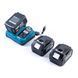 Набор Makita 5в1 аккумуляторный 48V (Гайковерт + Перфоратор + Шуруповерт + Болгарка + Мини-пила) Макита 5в1 + набор оснастки и 3 АКБ 55441 фото 7