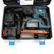 АКБ перфоратор BOSCH GBH 36V-EC Pro (36V 6Ah) Акумуляторний перфоратор Бош + 2 АКБ та оснащення в комплекті 1867387288 фото 10
