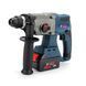 Перфоратор BOSCH GBH 48V-EC Professional аккумуляторный (48V 6Ah) Перфоратор Бош + два АКБ и оснастка в комплекте 1867387289 фото 4