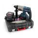 Перфоратор BOSCH GBH 48V-EC Professional аккумуляторный (48V 6Ah) Перфоратор Бош + два АКБ и оснастка в комплекте 1867387289 фото 2