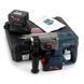 Перфоратор BOSCH GBH 48V-EC Professional аккумуляторный (48V 6Ah) Перфоратор Бош + два АКБ и оснастка в комплекте 1867387289 фото 1