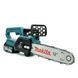 Пила цепная аккумуляторная Makita DUC125ZQ (36V 6Аh шина 30см) Пила Макита с 2 АКБ для распиловки древесины 2381339862 фото 6