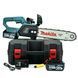 Пила цепная аккумуляторная Makita DUC125ZQ (36V 6Аh шина 30см) Пила Макита с 2 АКБ для распиловки древесины 2381339862 фото 3
