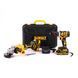Набор DeWalt 2в1 аккумуляторный бесщеточный (Шуруповерт DCD709M2T и Болгарка DCG509NT) Набор Деволт 48V с LED экраном 2662766092 фото 2