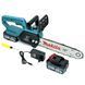 Пила цепная аккумуляторная Makita DUC125ZQ (36V 6Аh шина 30см) Пила Макита с 2 АКБ для распиловки древесины 2381339862 фото 2