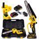 Бесщеточная аккумуляторная пила TigerKraft PS 16 PRO (21V, 4Ah, шина 20см) Мини-пила Тайгеркрафт с 2 АКБ для обрезки веток PS 16 PRO фото 1