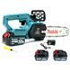Пила цепная аккумуляторная Makita DUC125ZQ (36V 6Аh шина 30см) Пила Макита с 2 АКБ для распиловки древесины 2381339862 фото 1