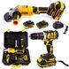 Набор DeWalt 2в1 аккумуляторный бесщеточный (Шуруповерт DCD709M2T и Болгарка DCG509NT) Набор Деволт 48V с LED экраном 2662766092 фото 1