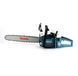 Ланцюгова пила бензинова Makita EA5200 P45S (3.6 кВт шина 45см) Бензопила Макіта для рубання дерев 1867387303 фото 2