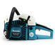 Ланцюгова пила бензинова Makita EA5200 P45S (3.6 кВт шина 45см) Бензопила Макіта для рубання дерев 1867387303 фото 4