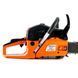 Бензопила ланцюгова Husqvarna 545 ХР ​​(4,9 кВт) Бензинова пила Хускварна з шиною 45 см для рубки лісу 45136 фото 11