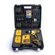 Ударный аккумуляторный шуруповерт DeWalt DCD996P3 (48V 6Ah) Шуруповерт Деволт бесщеточный + 86 насадок в кейсе 25213-3 фото 12