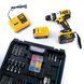 Ударный аккумуляторный шуруповерт DeWalt DCD996P3 (48V 6Ah) Шуруповерт Деволт бесщеточный + 86 насадок в кейсе 25213-3 фото 10