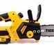 Бесщеточная аккумуляторная пила TigerKraft TG22 PRO (21V 5Ah, шина 30см) Цепная пила Тайгеркрафт с 2 АКБ для дачи TG22 PRO фото 7