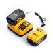 Ударный аккумуляторный шуруповерт DeWalt DCD996P3 (48V 6Ah) Шуруповерт Деволт бесщеточный + 86 насадок в кейсе 25213-3 фото 11
