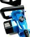 Ланцюгова акумуляторна пила Makita DUC003GZ (36V 6Аh) Пила Макіта з шиною 30 см і двома АКБ для саду 2391713242 фото 9