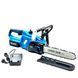 Ланцюгова акумуляторна пила Makita DUC003GZ (36V 6Аh) Пила Макіта з шиною 30 см і двома АКБ для саду 2391713242 фото 11