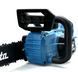 Пила ланцюгова акумуляторна Makita DUC CS 4010 (36V 6Аh) Садова пила Макіта 30 см з 2 АКБ та автоматичним мастилом ланцюга 2391760965 фото 9