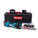 Бесщеточная аккумуляторная пила Makita DUC123Z (36V 6Ah шина 30см) Пила Макита c двумя АКБ для обрезки веток 2687426706 фото 2