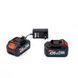 Бесщеточная аккумуляторная пила Makita DUC123Z (36V 6Ah шина 30см) Пила Макита c двумя АКБ для обрезки веток 2687426706 фото 10