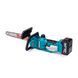 Бесщеточная аккумуляторная пила Makita DUC123Z (36V 6Ah шина 30см) Пила Макита c двумя АКБ для обрезки веток 2687426706 фото 4
