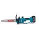 Бесщеточная аккумуляторная пила Makita DUC123Z (36V 6Ah шина 30см) Пила Макита c двумя АКБ для обрезки веток 2687426706 фото 7