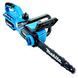 Пила ланцюгова акумуляторна Makita DUC CS 4010 (36V 6Аh) Садова пила Макіта 30 см з 2 АКБ та автоматичним мастилом ланцюга 2391760965 фото 8