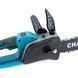 Бесщеточная аккумуляторная пила Makita DUC330Z (36V 6Ah шина 40см) Цепная пила Макита с дисплеем и 2 АКБ 78151 фото 5