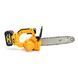 Пила акумуляторна DeWalt DCM122N (36V 6Аh) Ланцюгова пила Деволт 30 см з 2 АКБ для роботи з деревиною 2443254083 фото 7