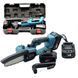 Акумуляторний гілкоріз Makita DUC195ZX (36V 6Аh) Міні-пила Макіта з 2 АКБ та шиною 15 см для обрізки гілок 2151329805 фото 1