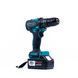 Шуруповерт ударний акумуляторний Bosch GSB 36-2LI (36V 6Ah) Шуруповерт безщітковий Бош 13 мм з набором насадок 2733105589 фото 6