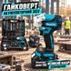 Гайковерт акумуляторний Makita DTW301 | Крутний момент 300 Нм | 2 АКБ 36V 5Ah | Для професійних робіт | Комплект інструментів 1000594 фото 1