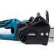 Ланцюгова акумуляторна пилка Rynor ​​VS360 PRO (21V, 5Ah, 40см) Безщіткова пилка Райнор з одночасною роботою від 2 АКБ VS360 PRO фото 9