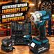 Акумуляторний гайковерт Makita DTW301 36V 5Ah | 0&ndash;3800 об/хв | Реверс | Для шиномонтажу | Великий набір оснастки + 2 АКБ 1000594 фото 1