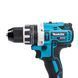 Ударний акумуляторний шуруповерт Makita DHP501RTE (48V, 6Ah) АКБ шуруповерт безщітковий Макіта 13 мм + комплект оснастки 77795 фото 10