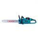 Пила аккумуляторная бесщеточная Bosch GSR340iW (48V 12Ah 45см) Цепная АКБ пила Бош для валки деревьев 77713 фото 3