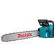 Цепная аккумуляторная пила Makita UC017GZ (36V, 9Ah) Бесщеточная АКБ пила Макита с шиной 45 см для дачных работ 77797 фото 8
