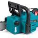 Цепная аккумуляторная пила Makita UC017GZ (36V, 9Ah) Бесщеточная АКБ пила Макита с шиной 45 см для дачных работ 77797 фото 9