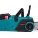 Цепная аккумуляторная пила Makita UC017GZ (36V, 9Ah) Бесщеточная АКБ пила Макита с шиной 45 см для дачных работ 77797 фото 7