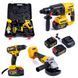 АКБ набор DeWalt 3в1 (Болгарка DCG413 + Перфоратор DCD900B + Шуруповерт DCD791) АКБ набор инструментов Деволт 48V 77729 фото 1