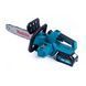 Акумуляторна безщіткова пила Makita DUC230Z (48V 6Ah шина 30см) Ланцюгова пила Макіта з двома АКБ для обрізки дерев 77767 фото 5