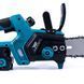 Акумуляторна безщіткова пила Makita DUC230Z (48V 6Ah шина 30см) Ланцюгова пила Макіта з двома АКБ для обрізки дерев 77767 фото 8