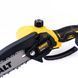 Комплект DeWalt 3в1 (Мини-пила DCMPH525P1 + Секатор DCMPP563N + Штанга 3м телескопическая) АКБ высоторез Макита 36V 77712 фото 6