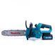 Акумуляторна безщіткова пила Makita DUC230Z (48V 6Ah шина 30см) Ланцюгова пила Макіта з двома АКБ для обрізки дерев 77767 фото 3