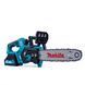 Акумуляторна безщіткова пила Makita DUC230Z (48V 6Ah шина 30см) Ланцюгова пила Макіта з двома АКБ для обрізки дерев 77767 фото 6