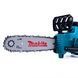 Акумуляторна безщіткова пила Makita DUC230Z (48V 6Ah шина 30см) Ланцюгова пила Макіта з двома АКБ для обрізки дерев 77767 фото 9
