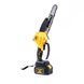 Комплект DeWalt 3в1 (Мини-пила DCMPH525P1 + Секатор DCMPP563N + Штанга 3м телескопическая) АКБ высоторез Макита 36V 77712 фото 5
