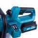 Акумуляторна безщіткова пила Makita DUC230Z (48V 6Ah шина 30см) Ланцюгова пила Макіта з двома АКБ для обрізки дерев 77767 фото 10