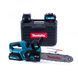 Акумуляторна безщіткова пила Makita DUC230Z (48V 6Ah шина 30см) Ланцюгова пила Макіта з двома АКБ для обрізки дерев 77767 фото 2